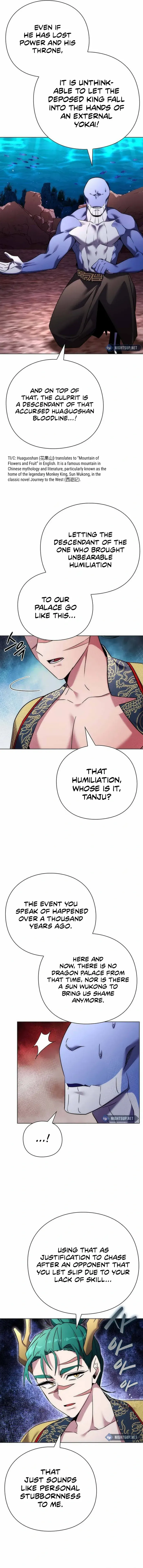 Page 12 of Chapter 81