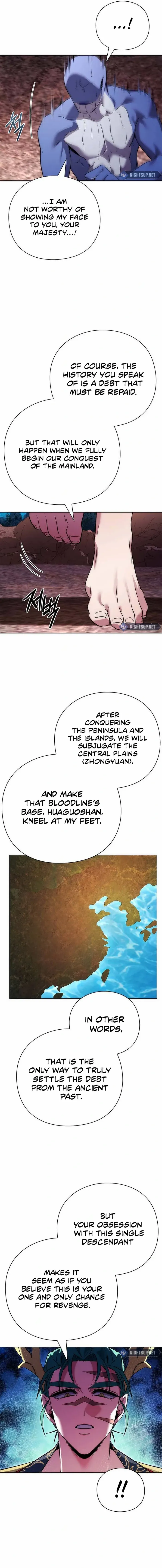 Page 13 of Chapter 81
