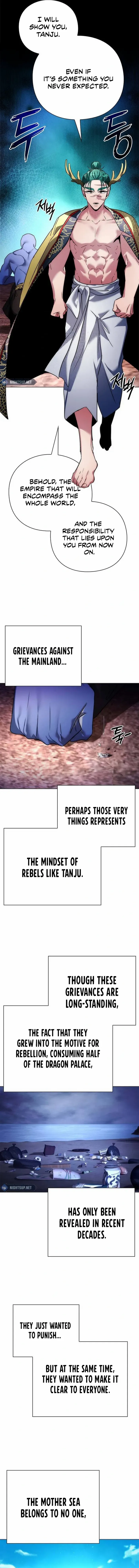 Page 15 of Chapter 81