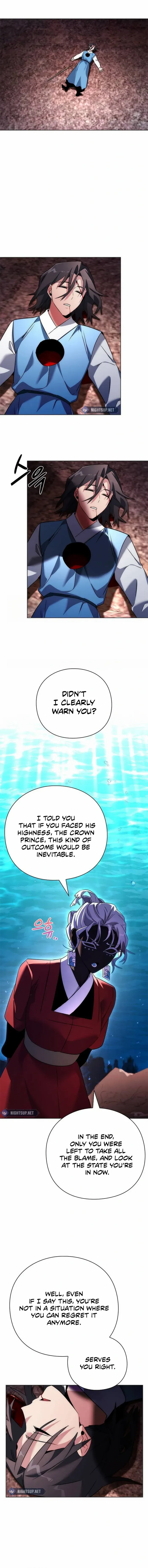 Page 17 of Chapter 81