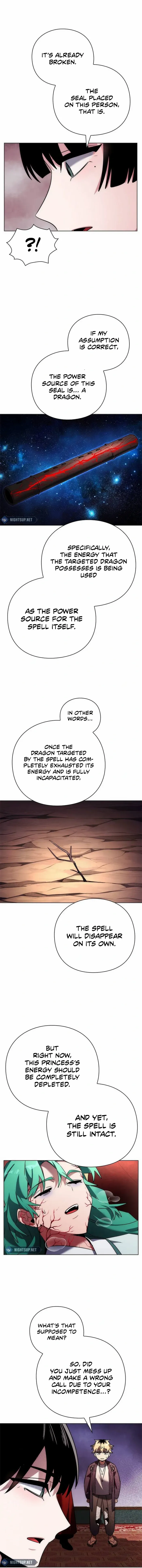 Page 24 of Chapter 81