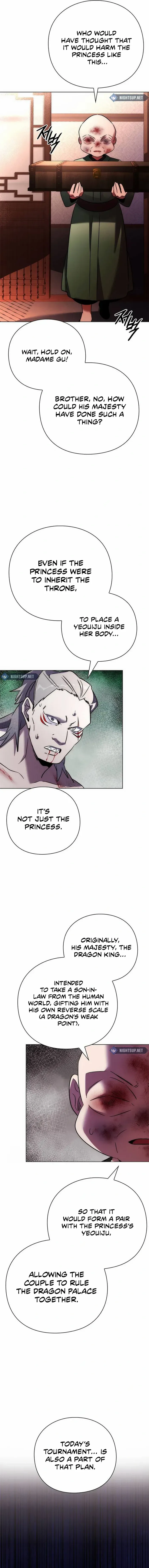 Page 26 of Chapter 81