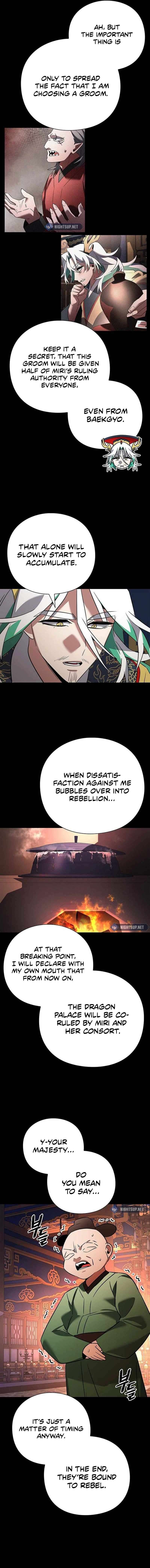 Page 6 of Chapter 82