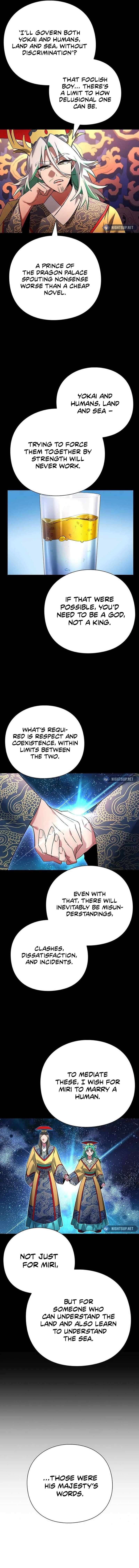 Page 18 of Chapter 82