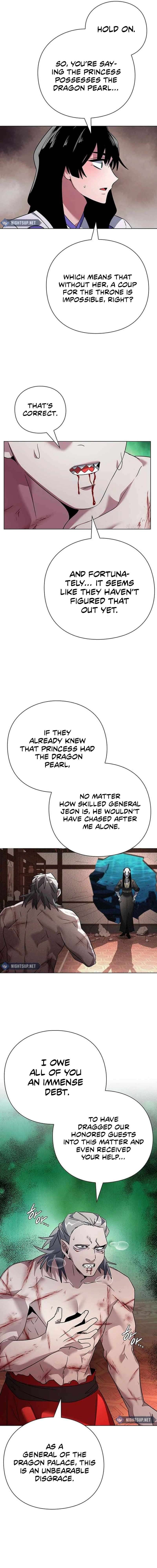 Page 20 of Chapter 82