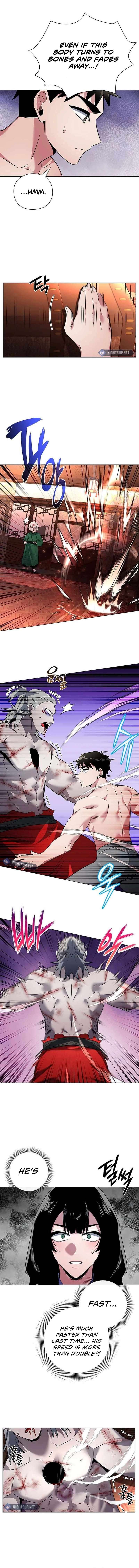 Page 23 of Chapter 82