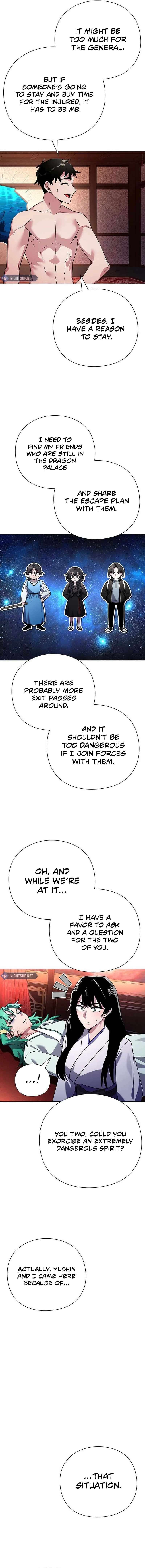 Page 25 of Chapter 82