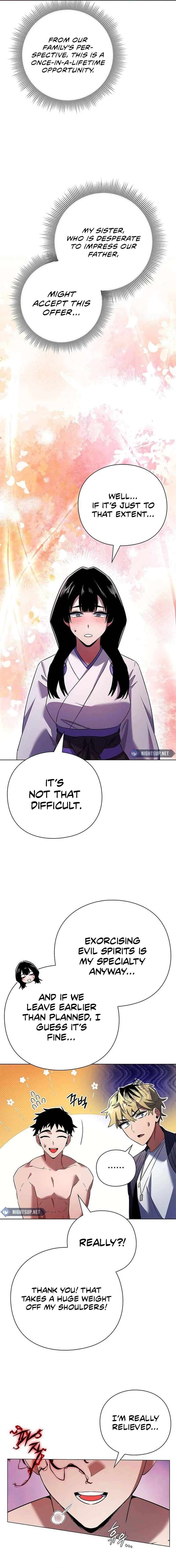 Page 27 of Chapter 82