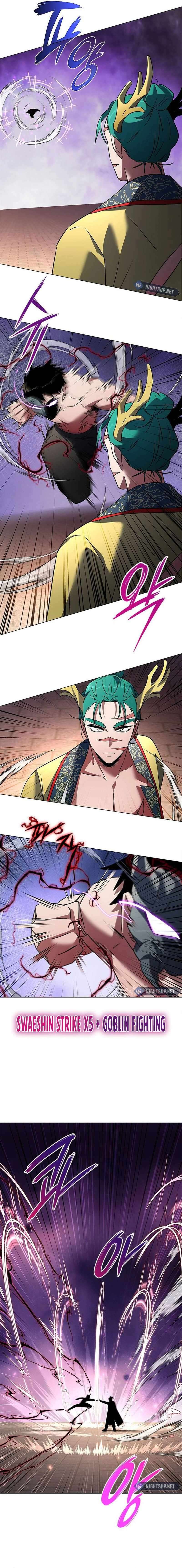 Page 2 of Chapter 84