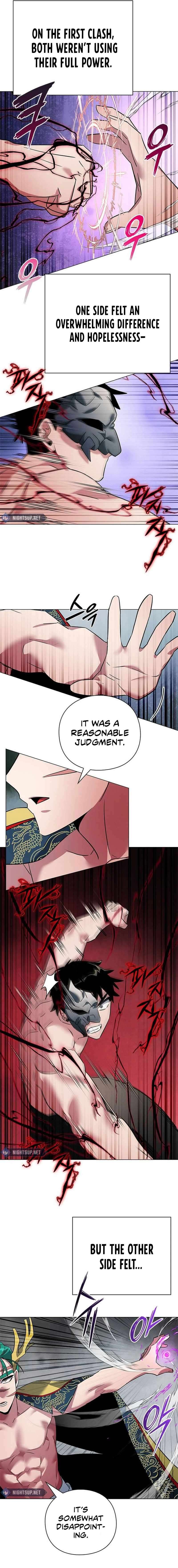 Page 3 of Chapter 84
