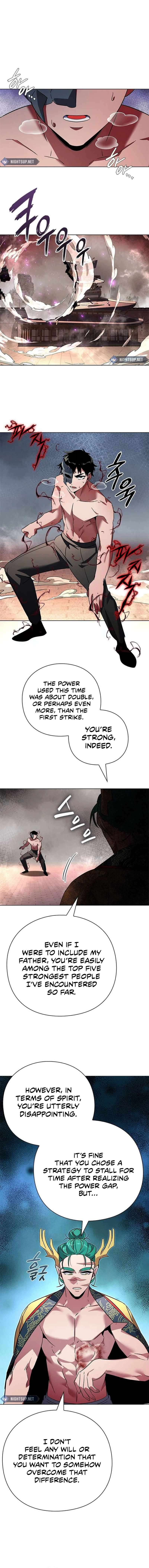 Page 5 of Chapter 84