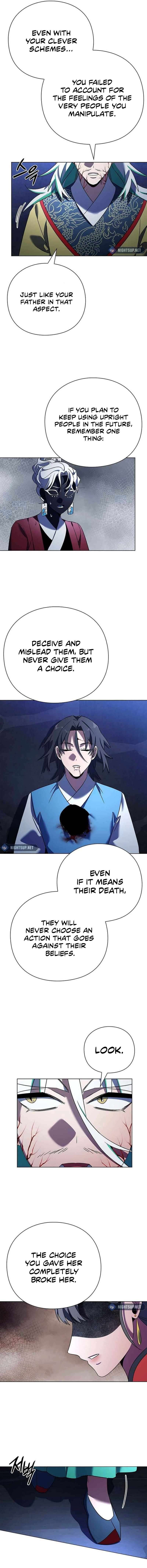 Page 16 of Chapter 84