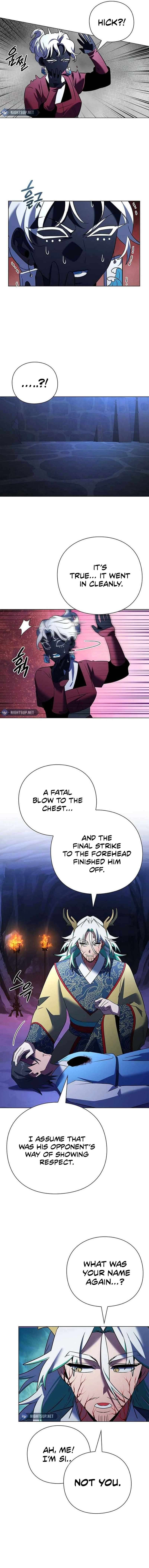 Page 17 of Chapter 84