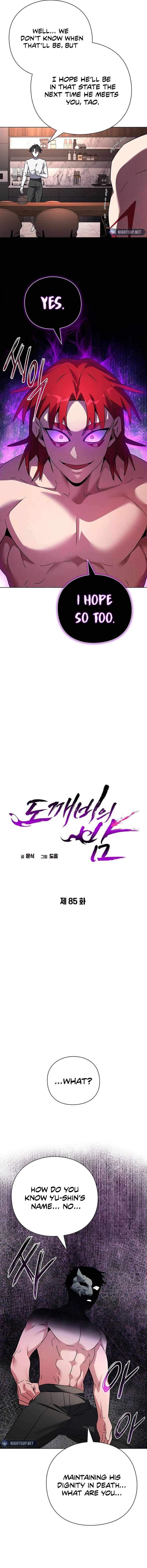 Page 12 of Chapter 85