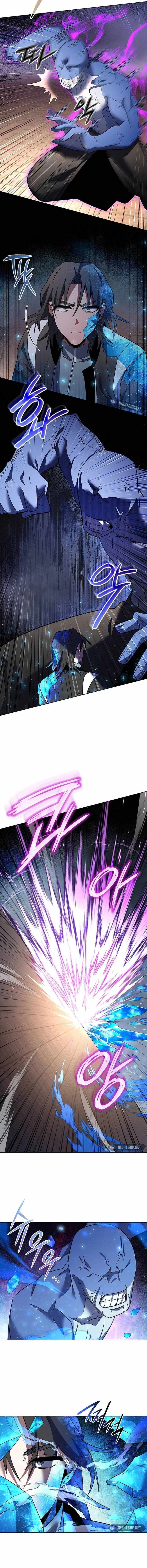 Page 2 of Chapter 86
