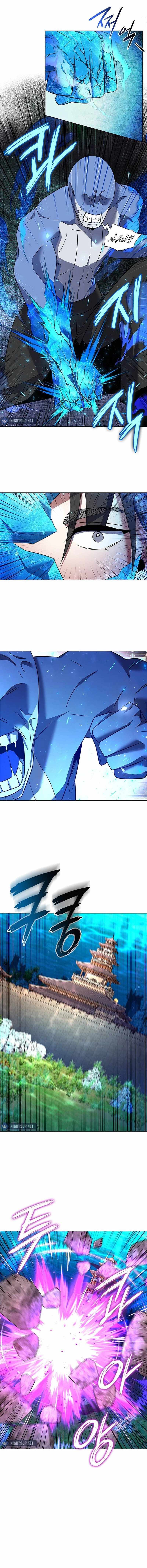 Page 3 of Chapter 86