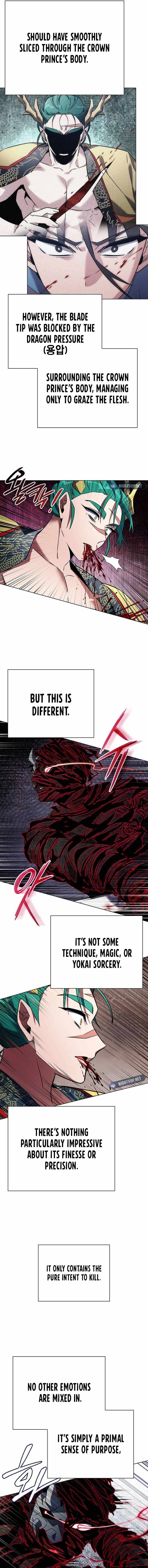 Page 16 of Chapter 86