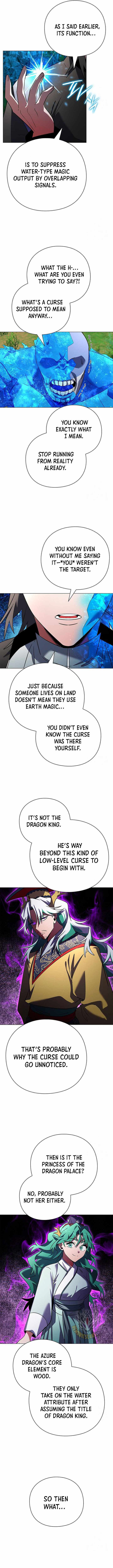 Page 12 of Chapter 87