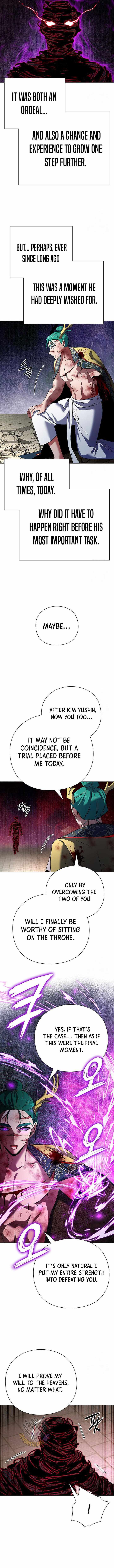Page 18 of Chapter 87