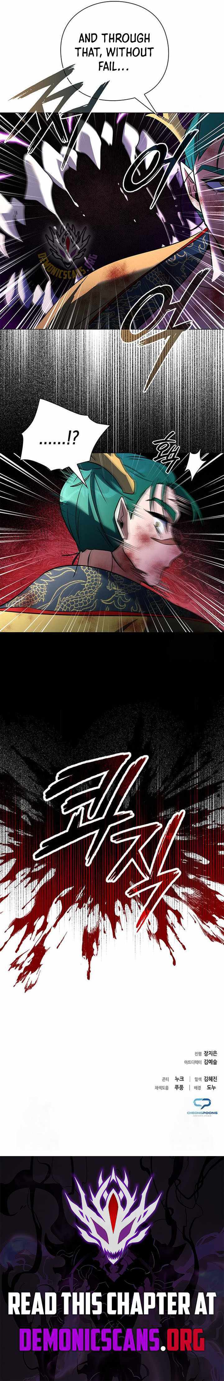 Page 19 of Chapter 87