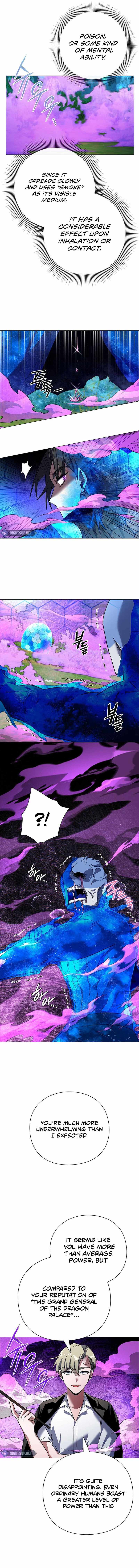 Page 4 of Chapter 88