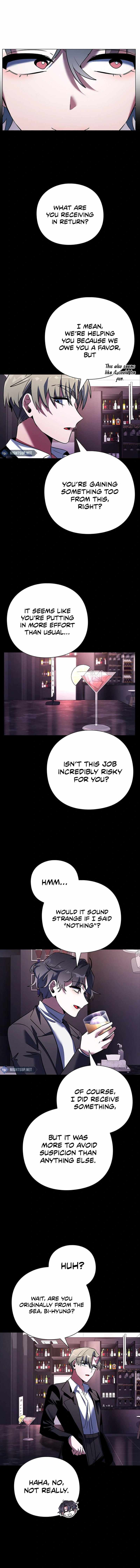 Page 12 of Chapter 88