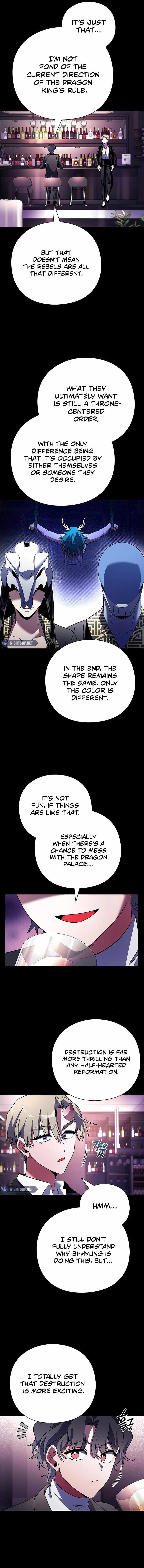 Page 13 of Chapter 88