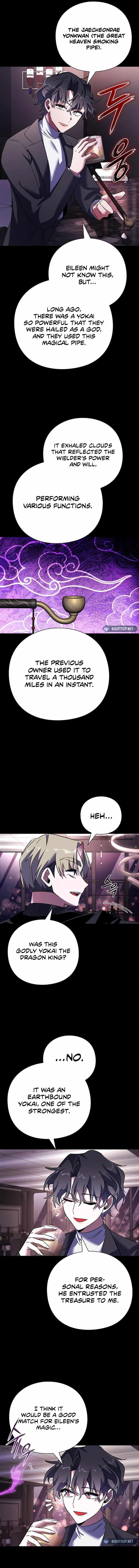 Page 17 of Chapter 88