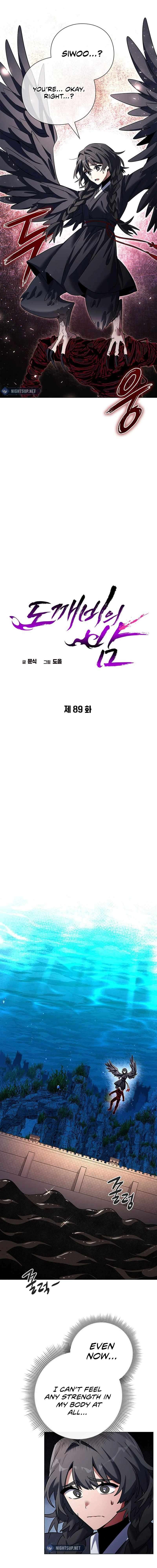 Page 7 of Chapter 89