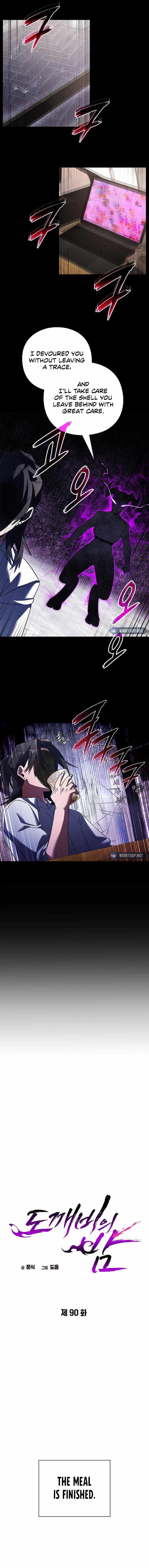Page 6 of Chapter 90