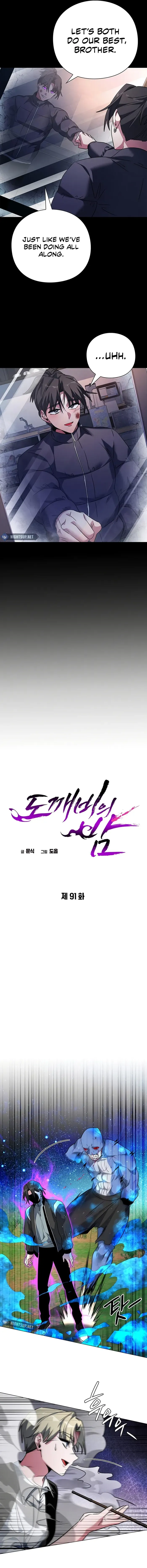 Page 8 of Chapter 91