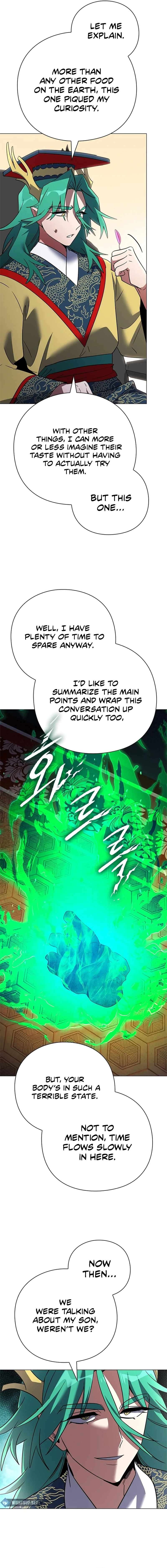 Page 3 of Chapter 94
