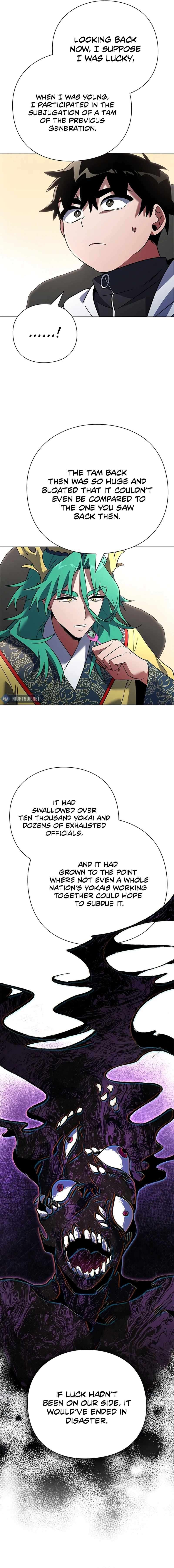 Page 5 of Chapter 94