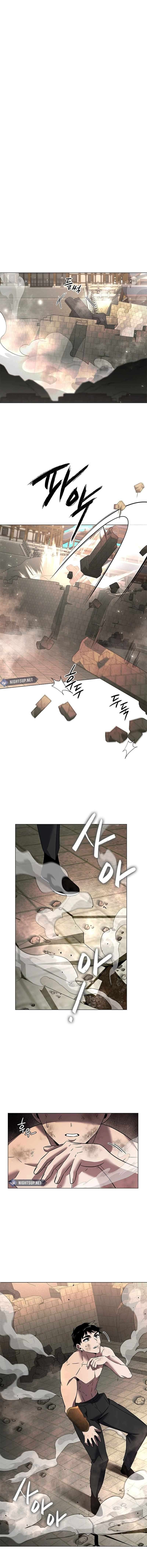 Page 2 of Chapter 95