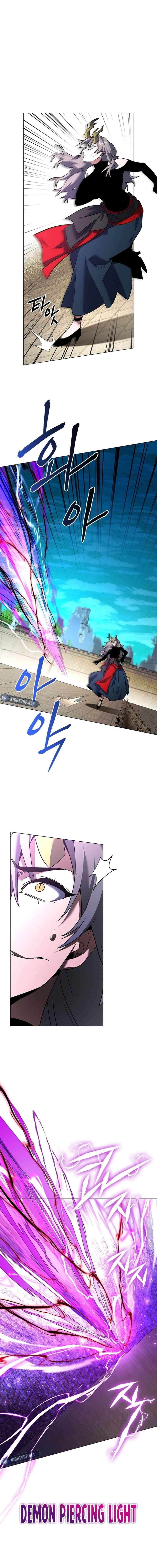 Page 15 of Chapter 95