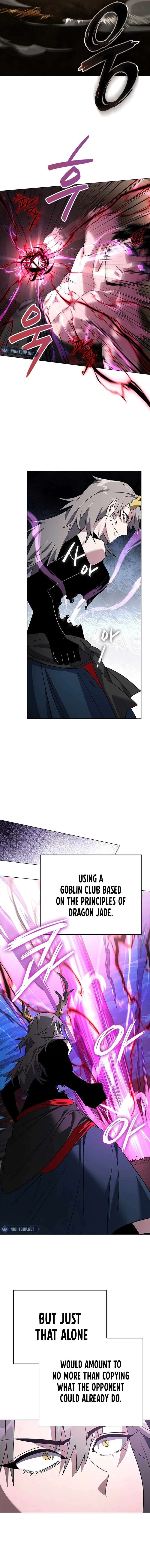Page 17 of Chapter 95