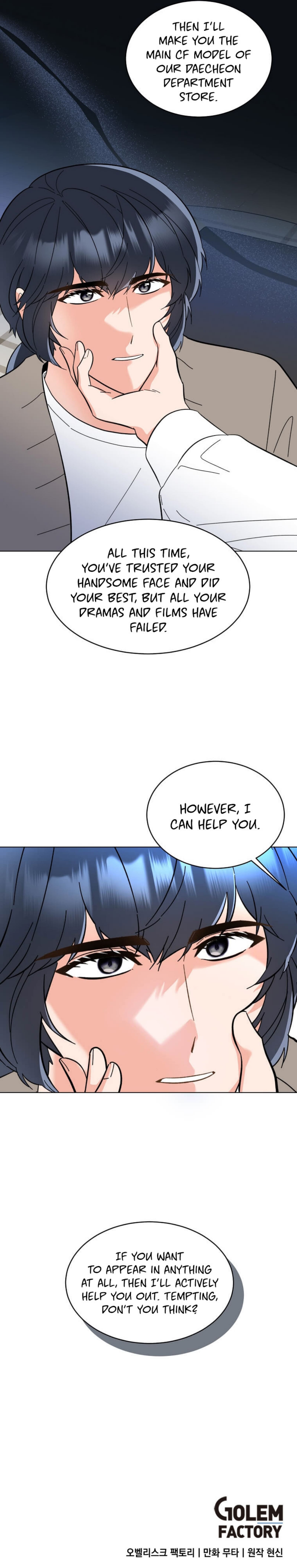 Page 12 of Chapter 107