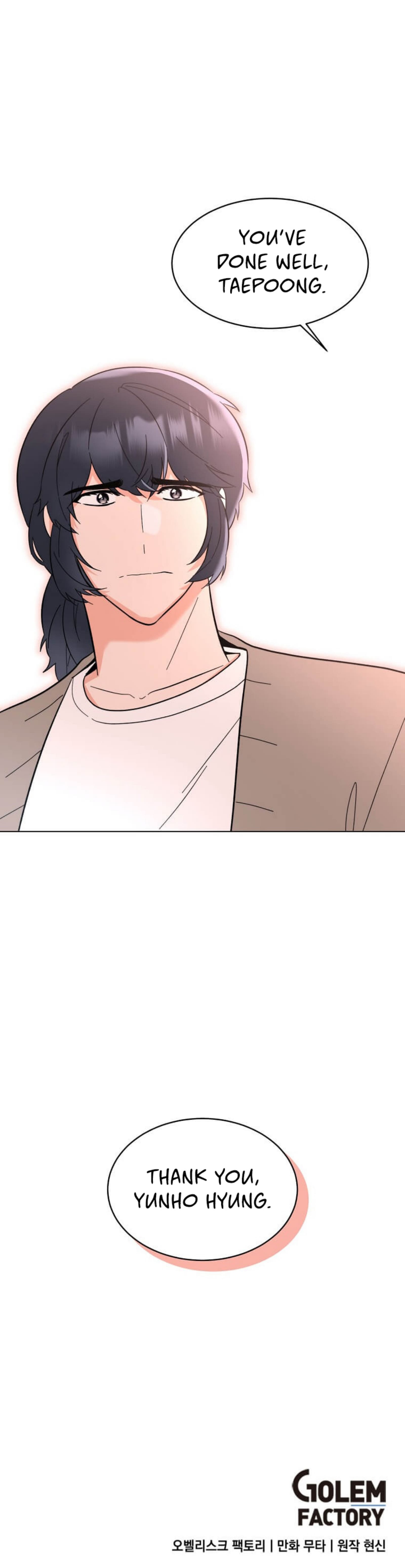 Page 12 of Chapter 108