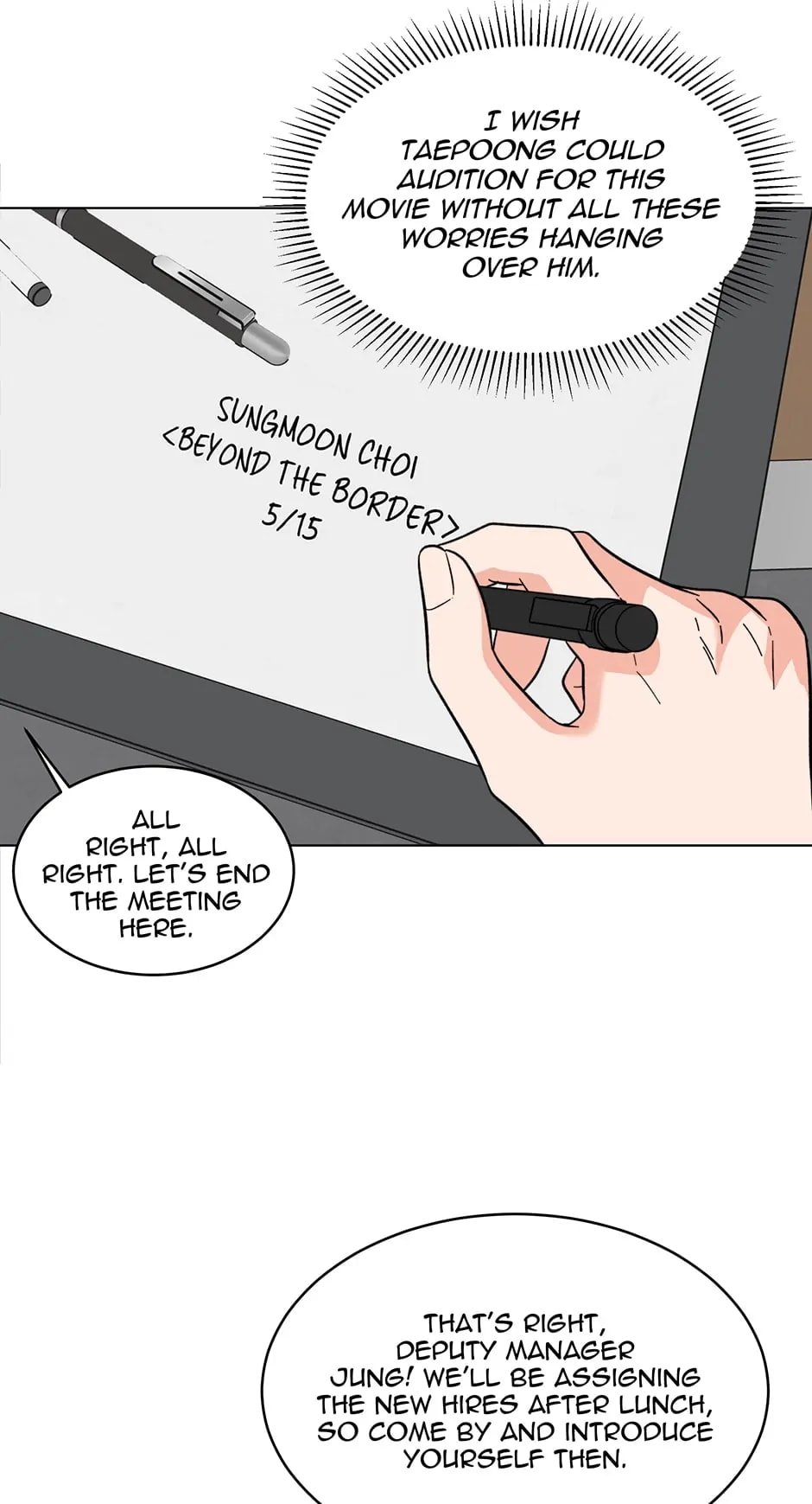 Page 5 of Chapter 109