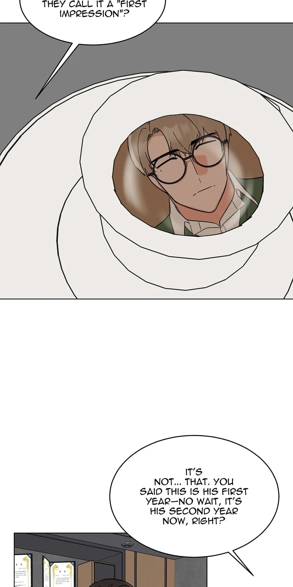 Page 33 of Chapter 109