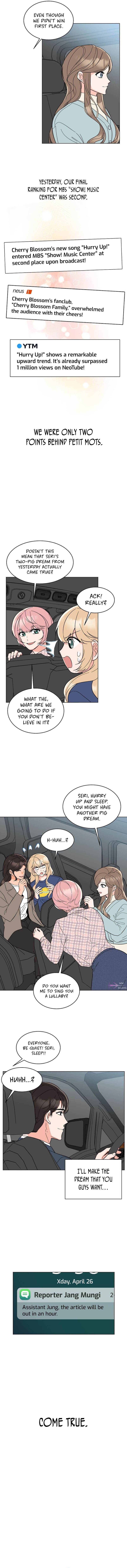 Page 3 of Chapter 115