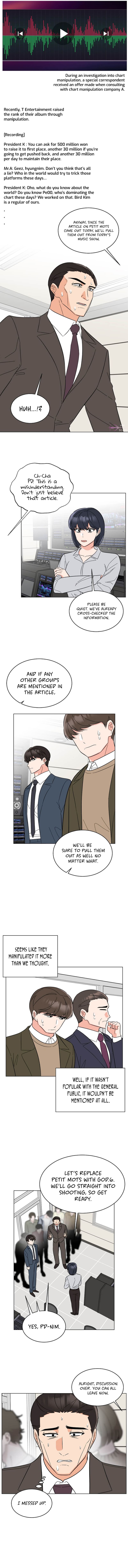 Page 8 of Chapter 115