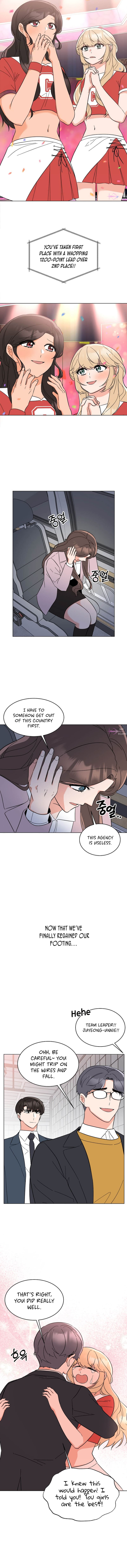 Page 12 of Chapter 115