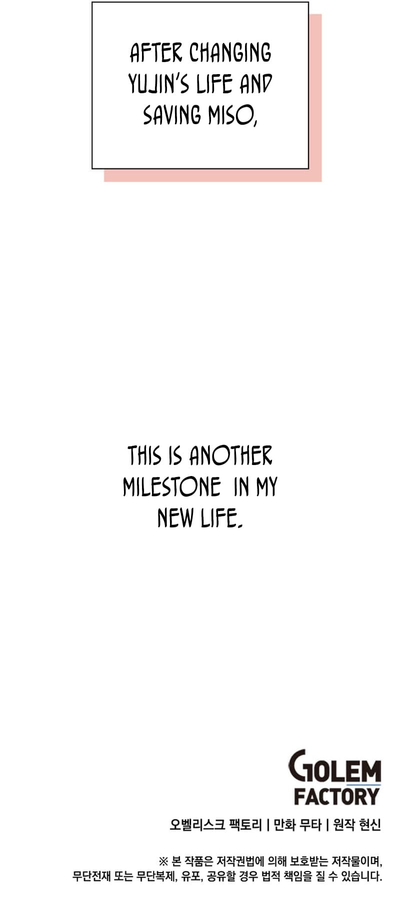 Page 13 of Chapter 115