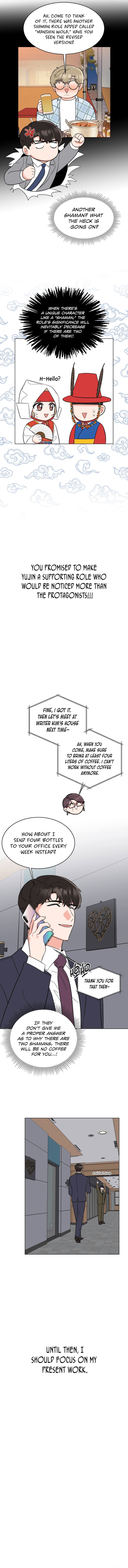 Page 5 of Chapter 117