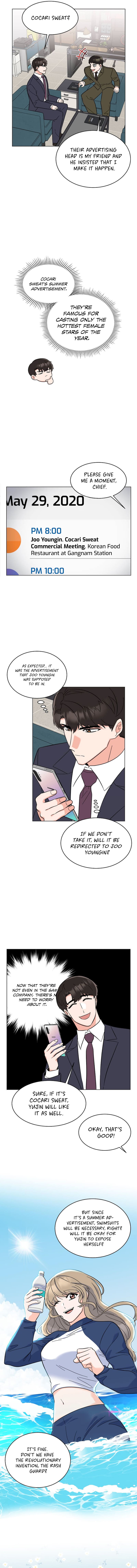 Page 7 of Chapter 117