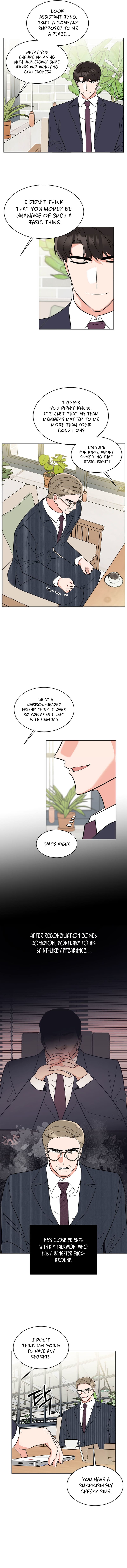 Page 12 of Chapter 117