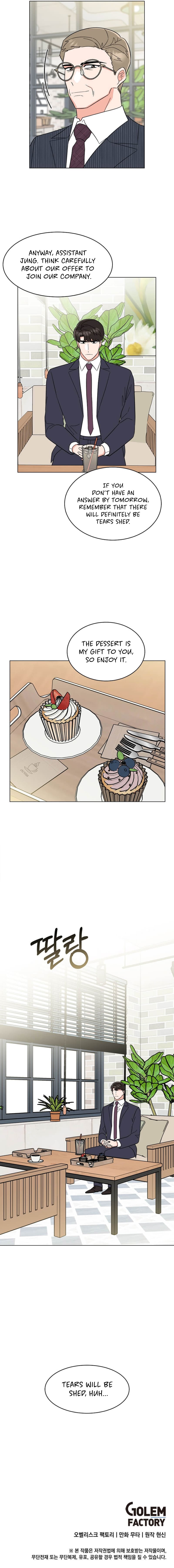 Page 14 of Chapter 117