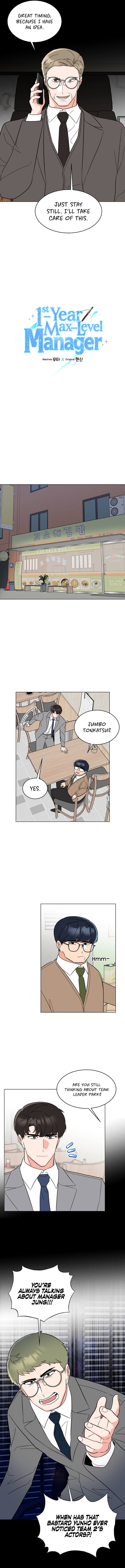 Page 4 of Chapter 119