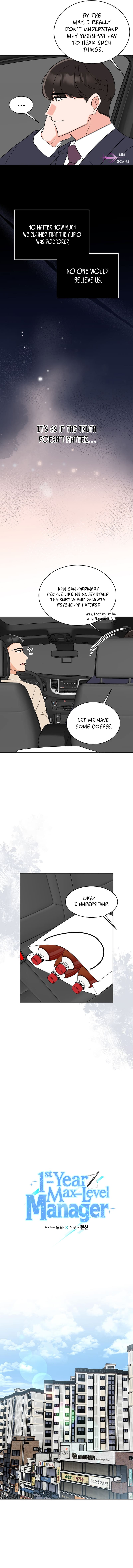 Page 3 of Chapter 120